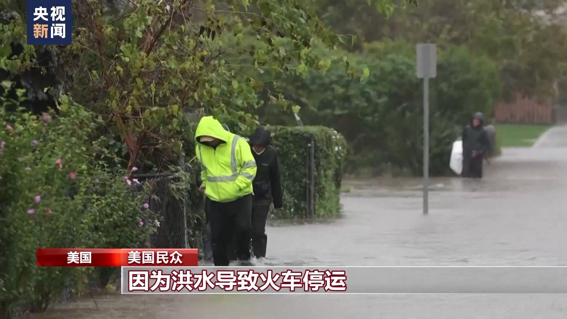 澳门大红鹰登录官网